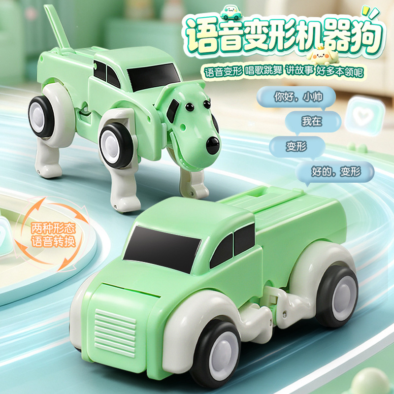 Remote Control Car - Voice remote control deformation ai intelligent