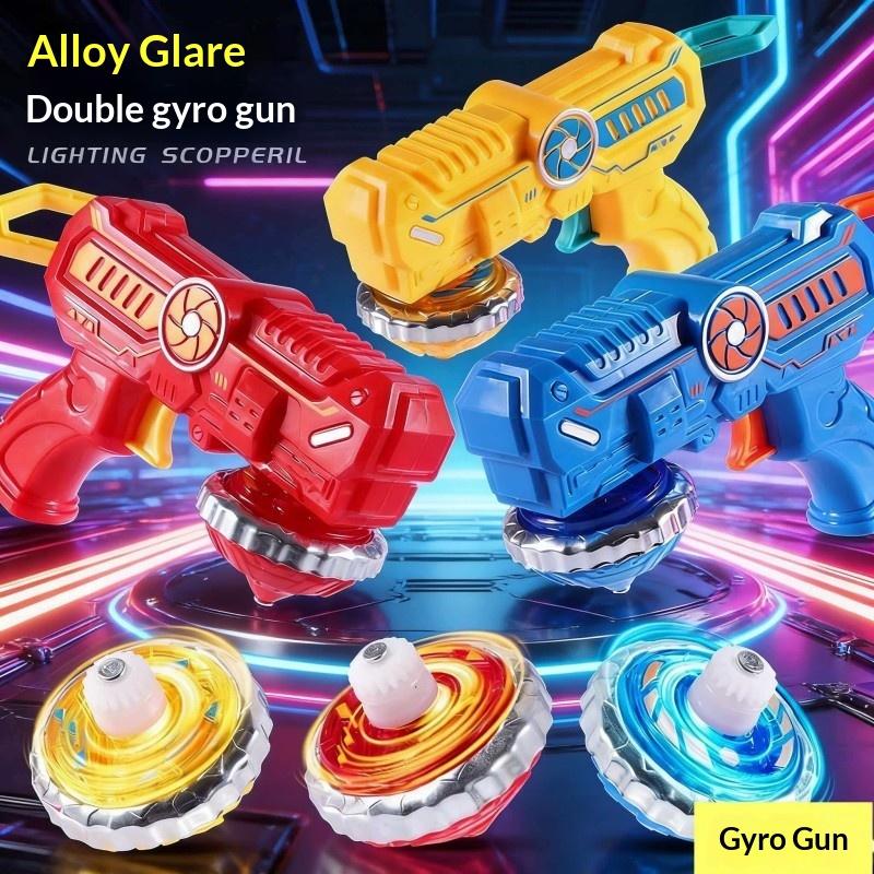 1 Set Alloy Lighting Gyro  Toy - Spin Top Gyro Toy review and price
