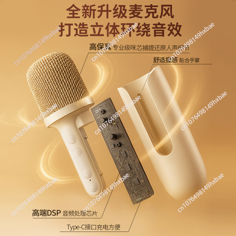 Portable Mini Wireless Microph - Kids Microphone Karaoke review and price