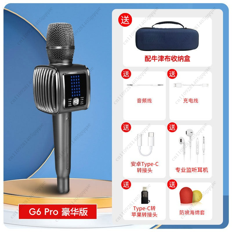 G6 Pro Karaoke Microphone Wire - Kids Microphone Karaoke review and price