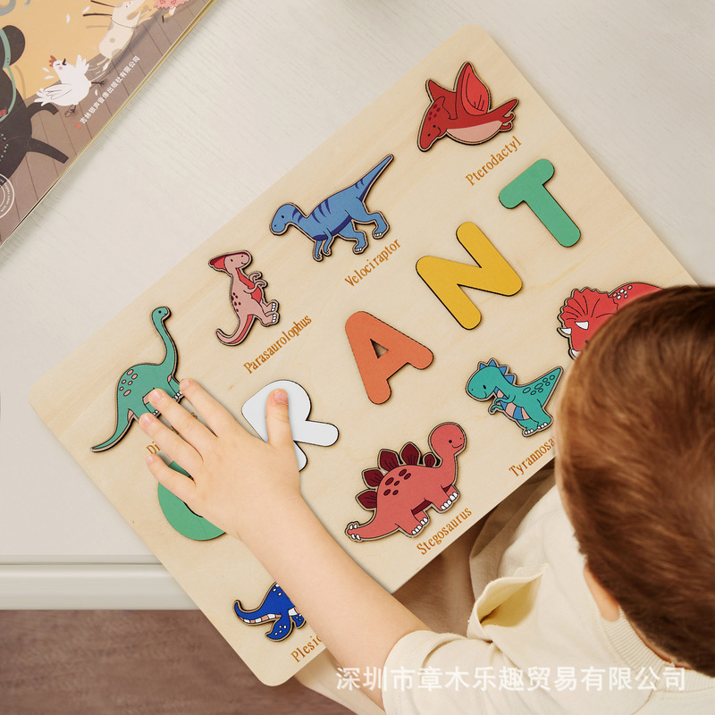 Wooden Dinosaur Name Puzzle Bo - Kids Toys Names review and price