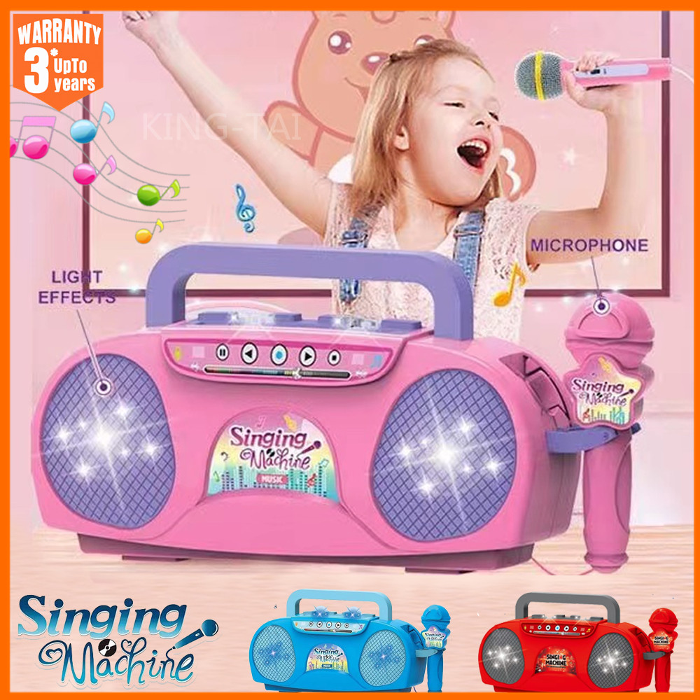 Kids Microphone Karaoke Machin - Kids Microphone Karaoke review and price