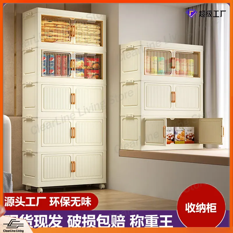 Foldable Storage Cabinet for H - Kids Toys Rental review and price