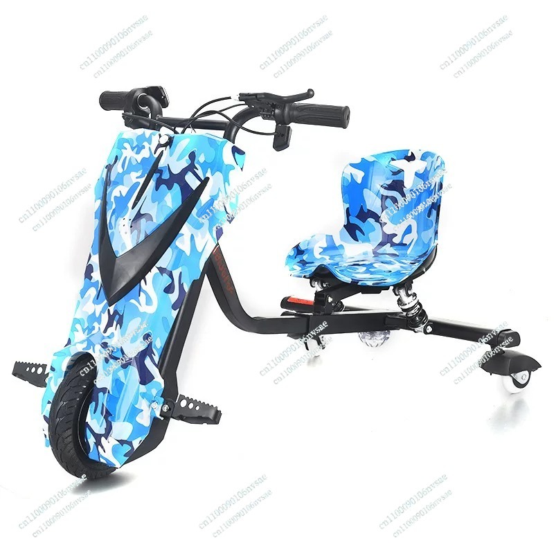 Double Seated Drift Scooter Ki - Kids Toys Rental review and price