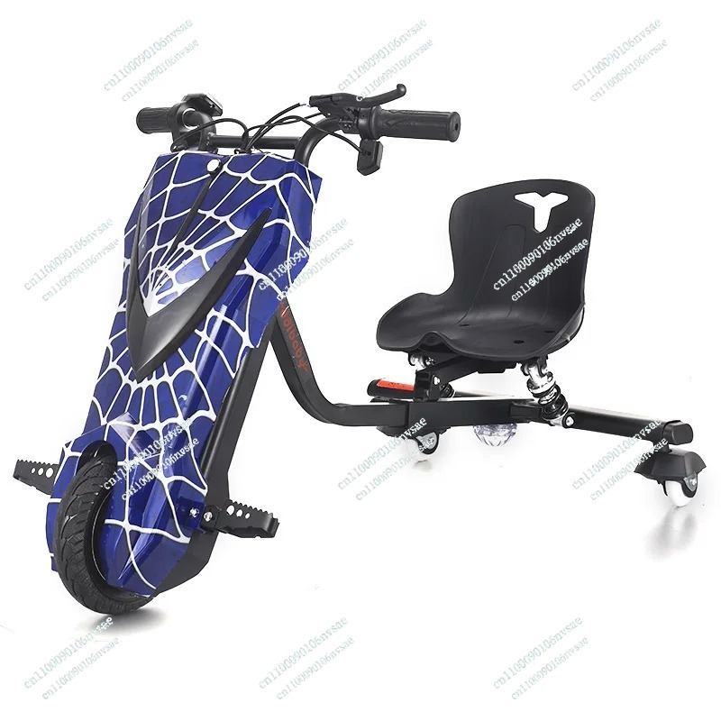 Double Seated Drift Scooter Ki - Kids Toys Rental review and price