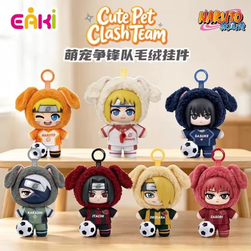 In Stock Genuine EAKI Naruto S - Kids Toys Under $10 review and price
