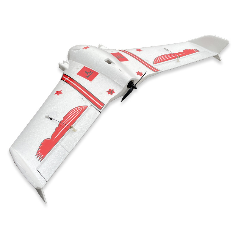 Kopach Ghost B2 Fpv Fixed Wing - Kids Toys Under $10 review and price
