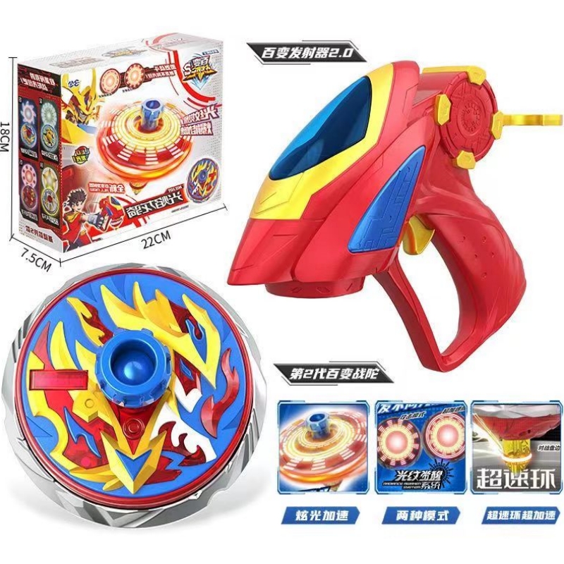 Super Change Attack War Spin T - Spin Top Gyro Toy review and price