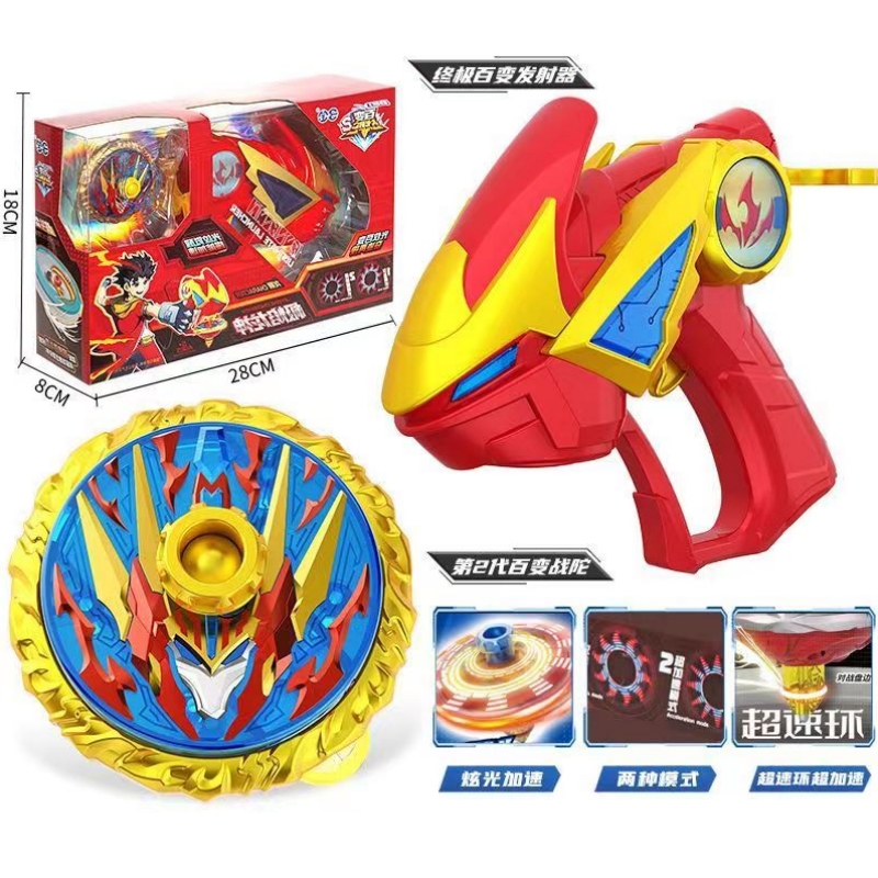 Super Change Attack War Spin T - Spin Top Gyro Toy review and price