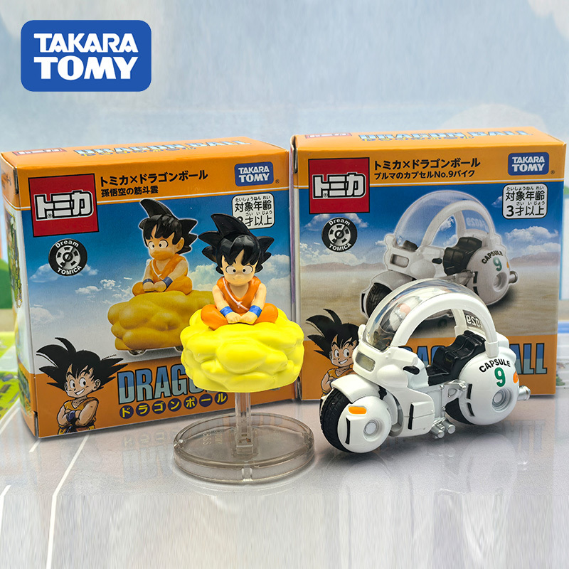 In Stock New Tomy Dragon Ball  - Kids Toys Names review and price