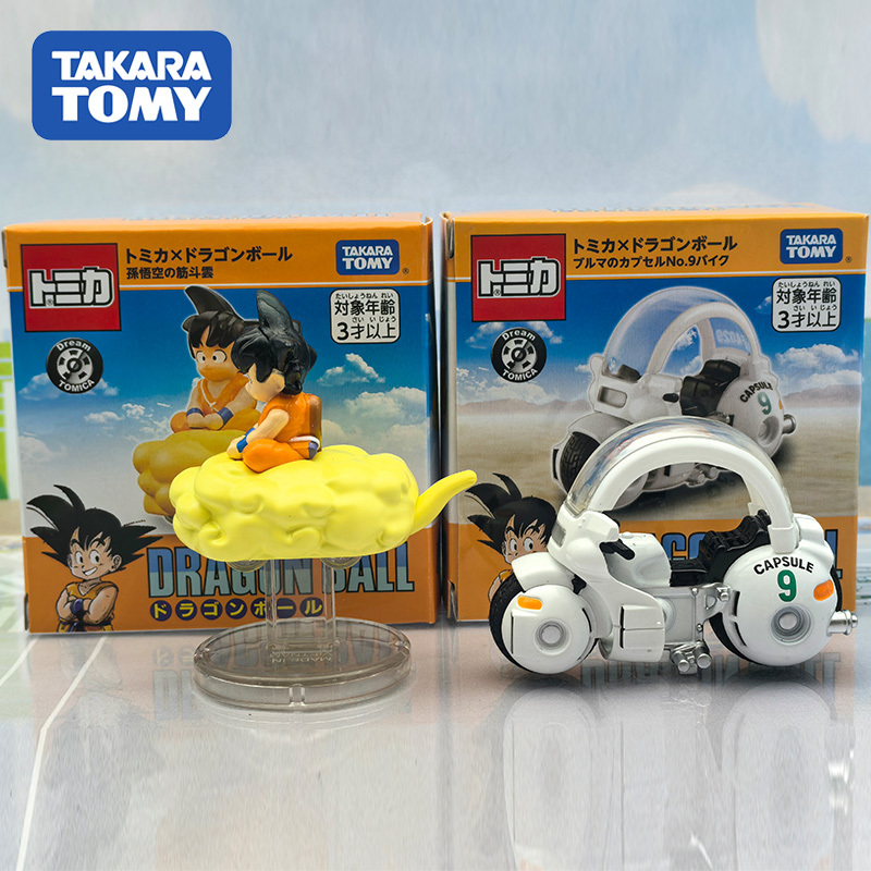 In Stock New Tomy Dragon Ball  - Kids Toys Names review and price