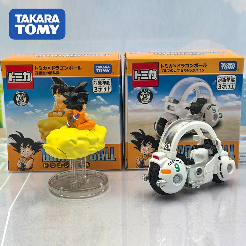 In Stock New Tomy Dragon Ball  - Kids Toys Names review and price