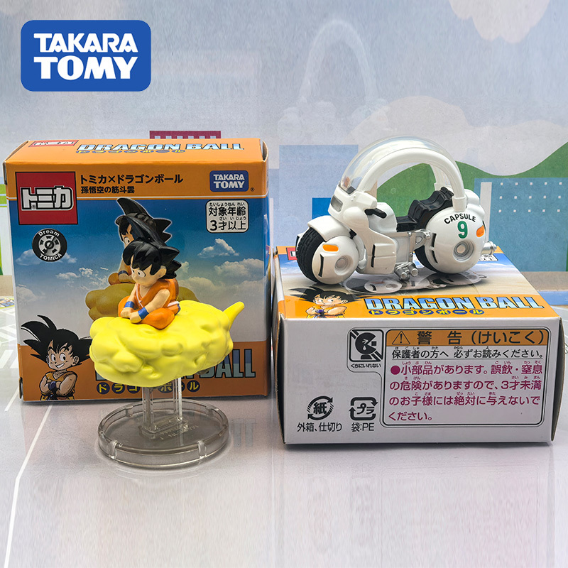 In Stock New Tomy Dragon Ball  - Kids Toys Names review and price