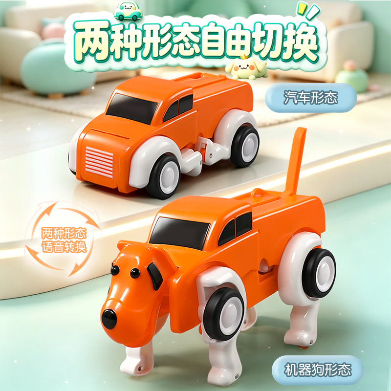 Voice remote control deformati - Remote Control Car review and price