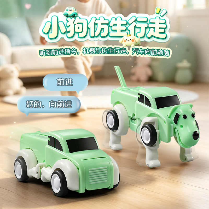 Voice remote control deformati - Remote Control Car review and price