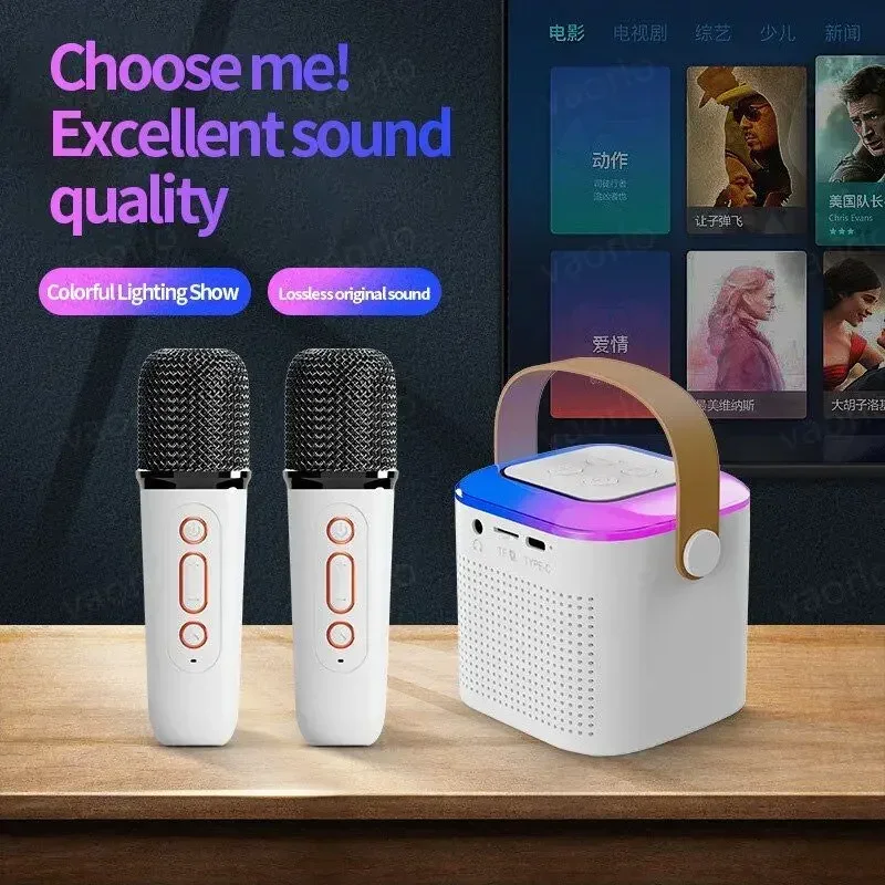 Y1 High Power Karaoke Bluetoot - Kids Microphone Karaoke review and price