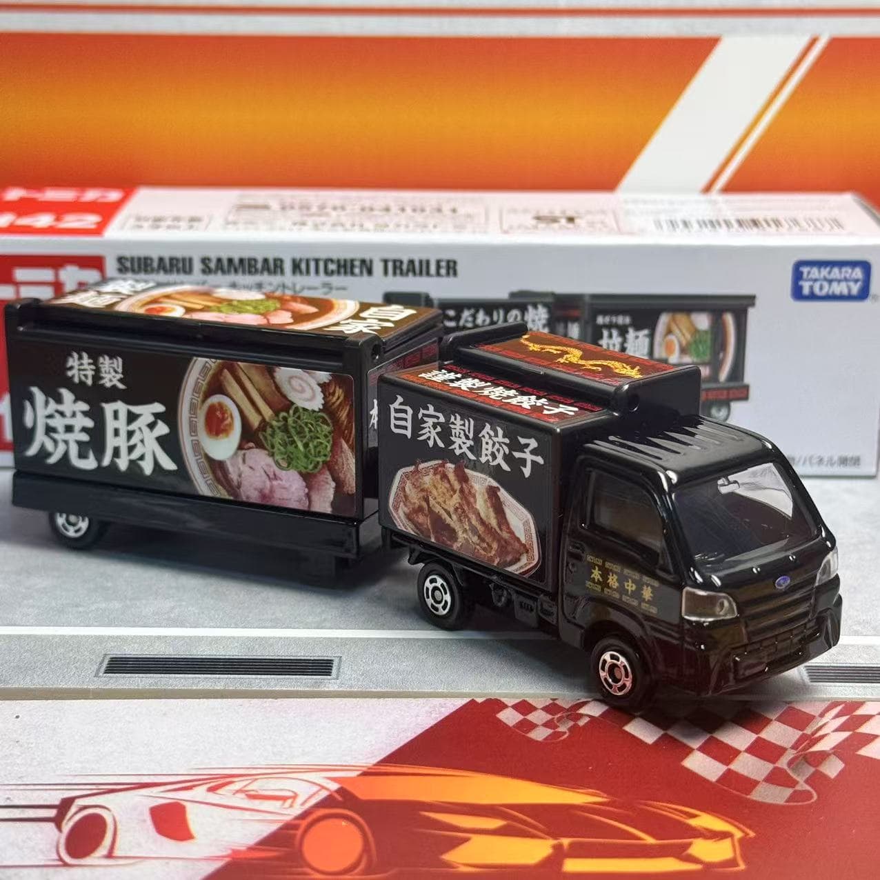 Takara Tomy Tomica Long Type N - Kids Toys Kitchen review and price